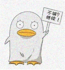 用户